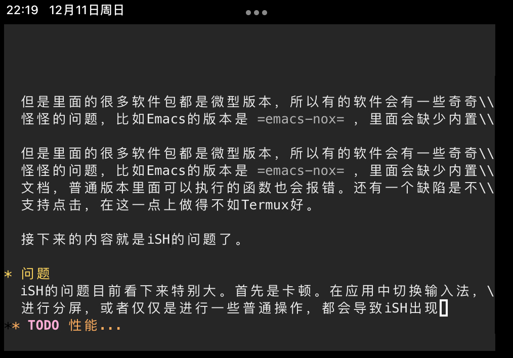 最容易复现的bug:重复出现的内容